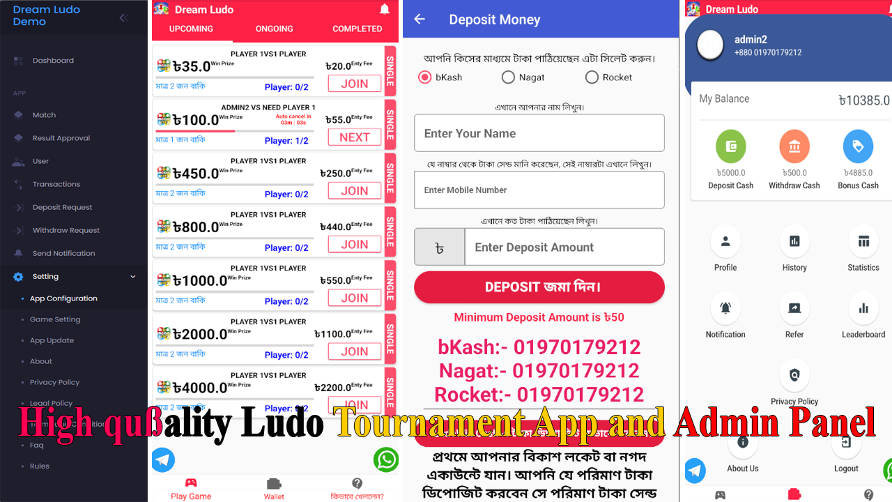 Dream Ludo Bangladeshi Version App & Admin Panel Source Code