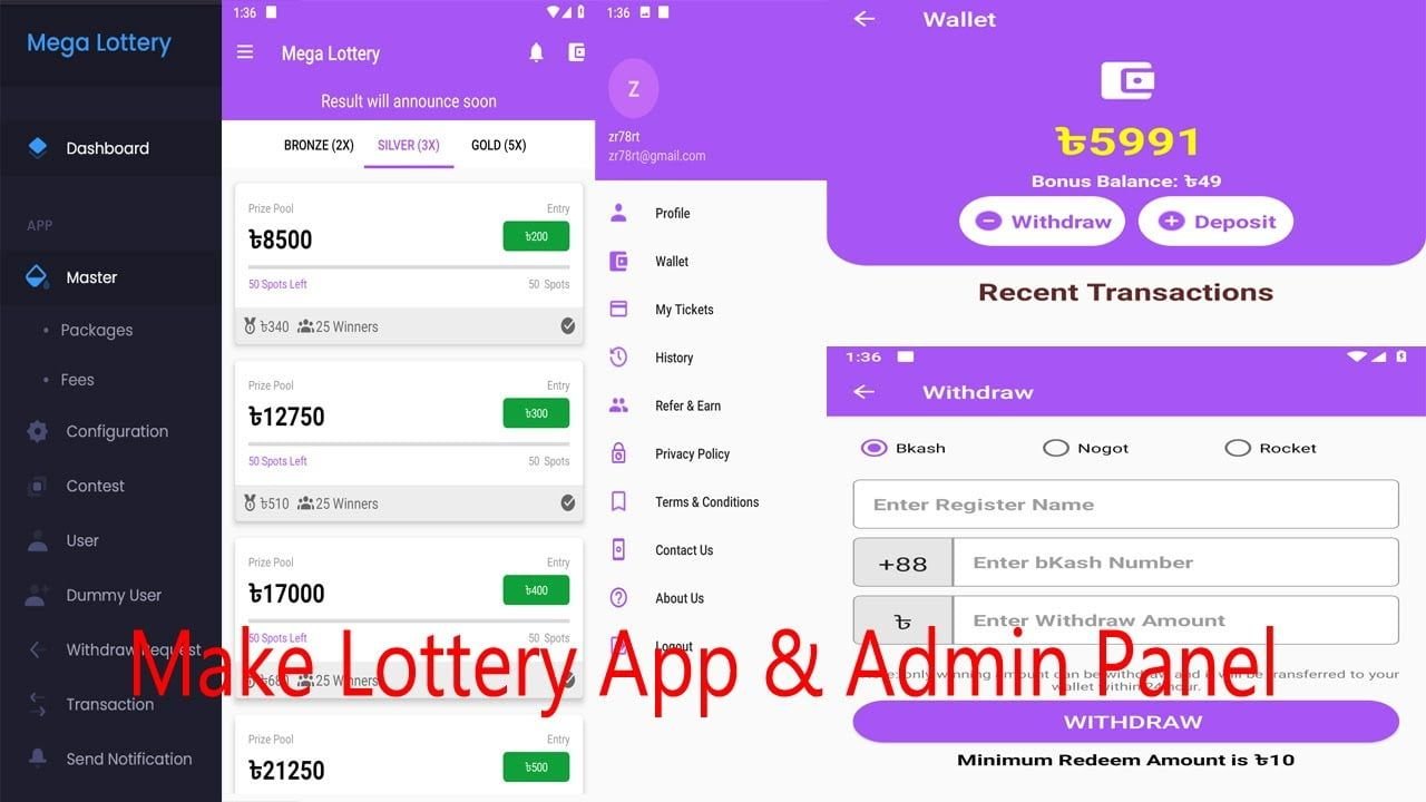 MegaLotto - Digital Lottery App | Bangladeshi Version